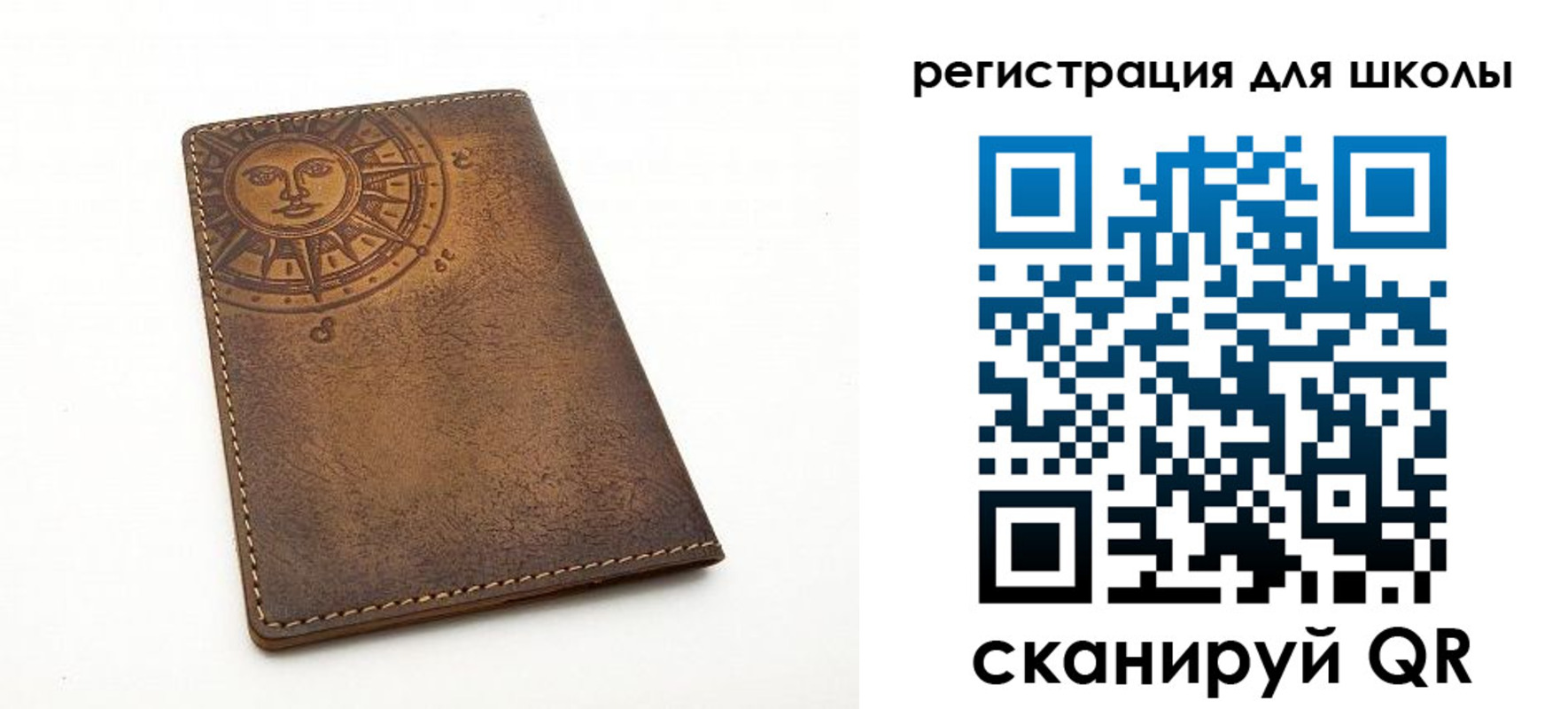 прописка для военкомата в Кондопоге